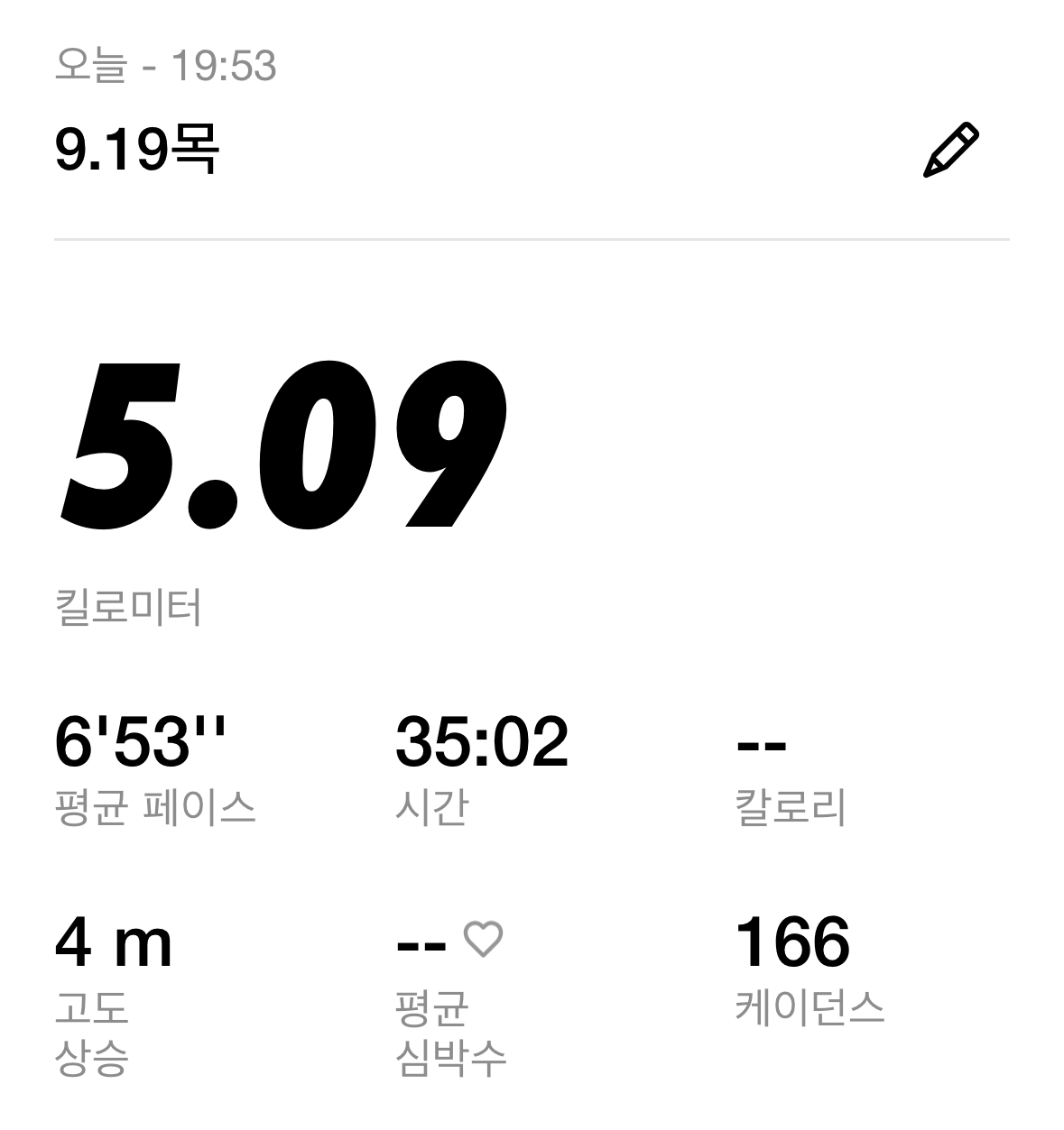컨텐트 이미지