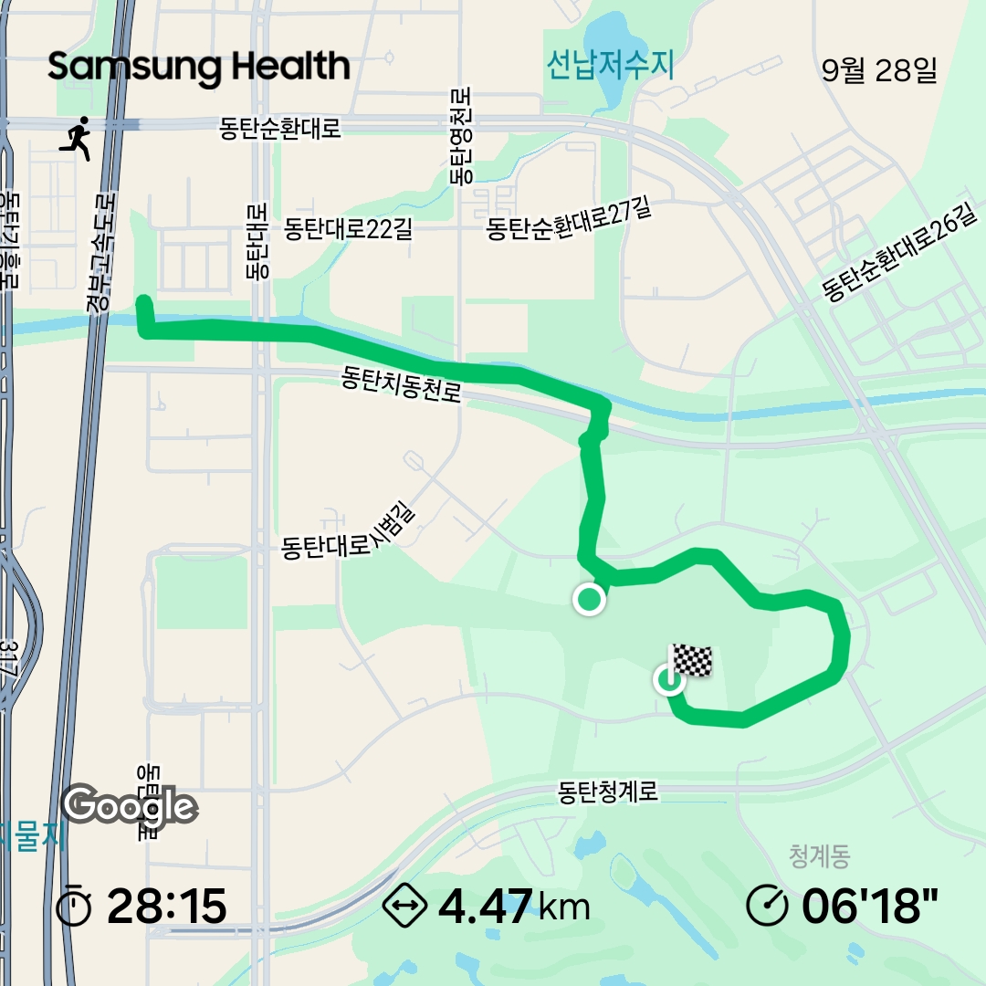 컨텐트 이미지