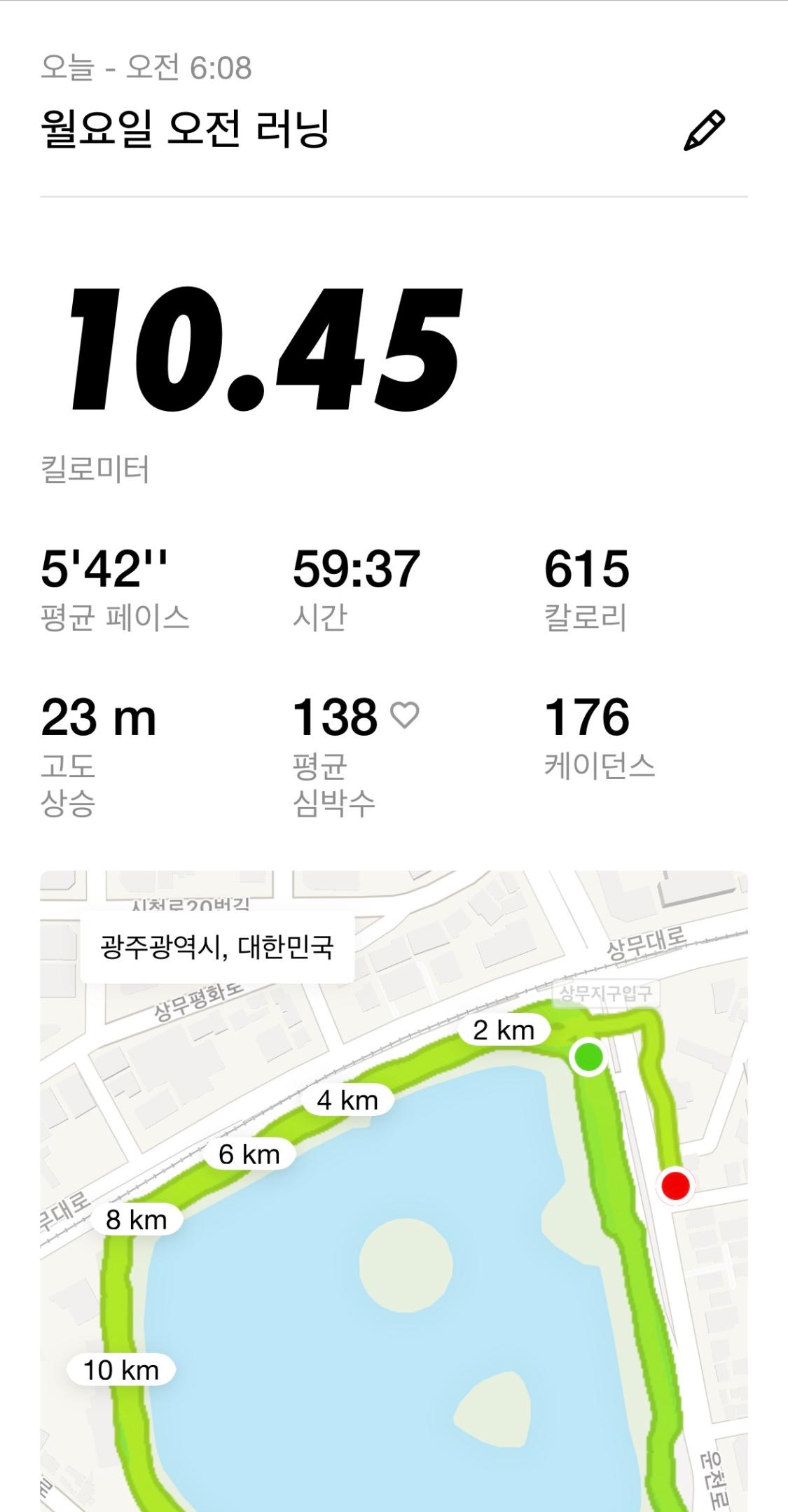 컨텐트 이미지