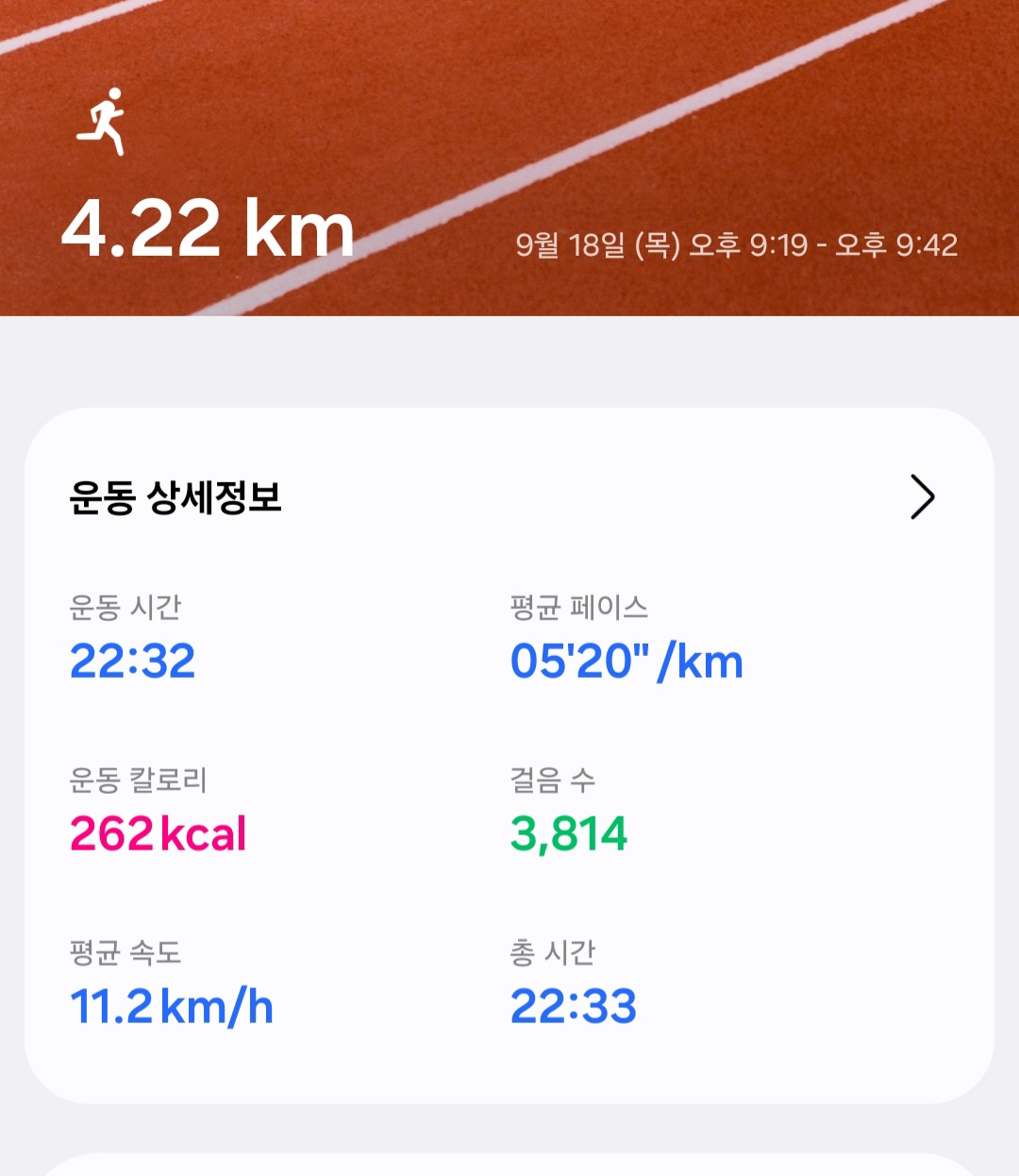 컨텐트 이미지