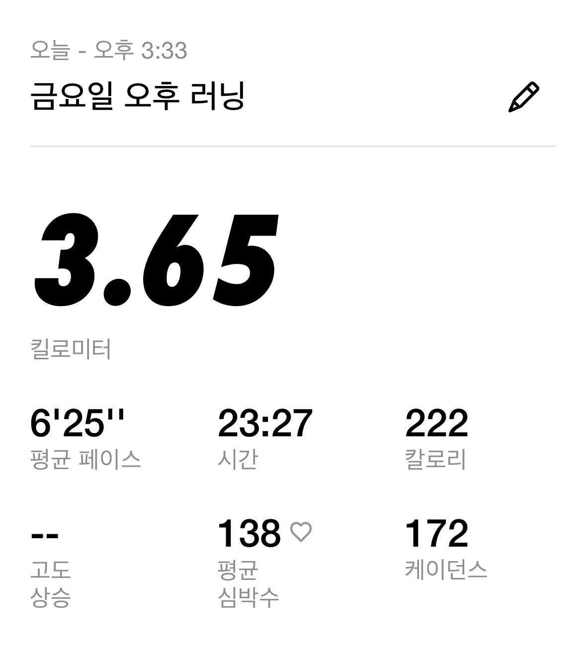 컨텐트 이미지