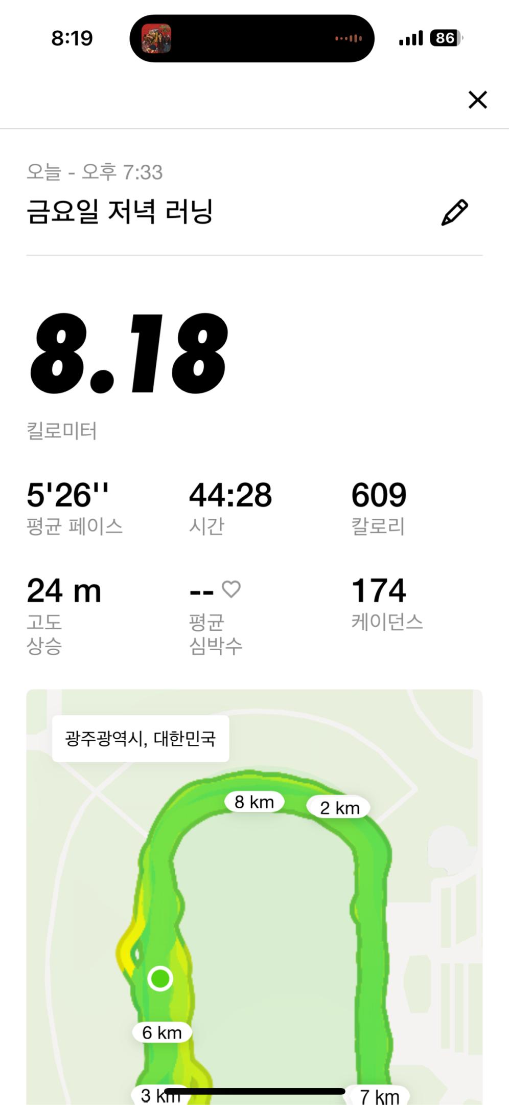 컨텐트 이미지