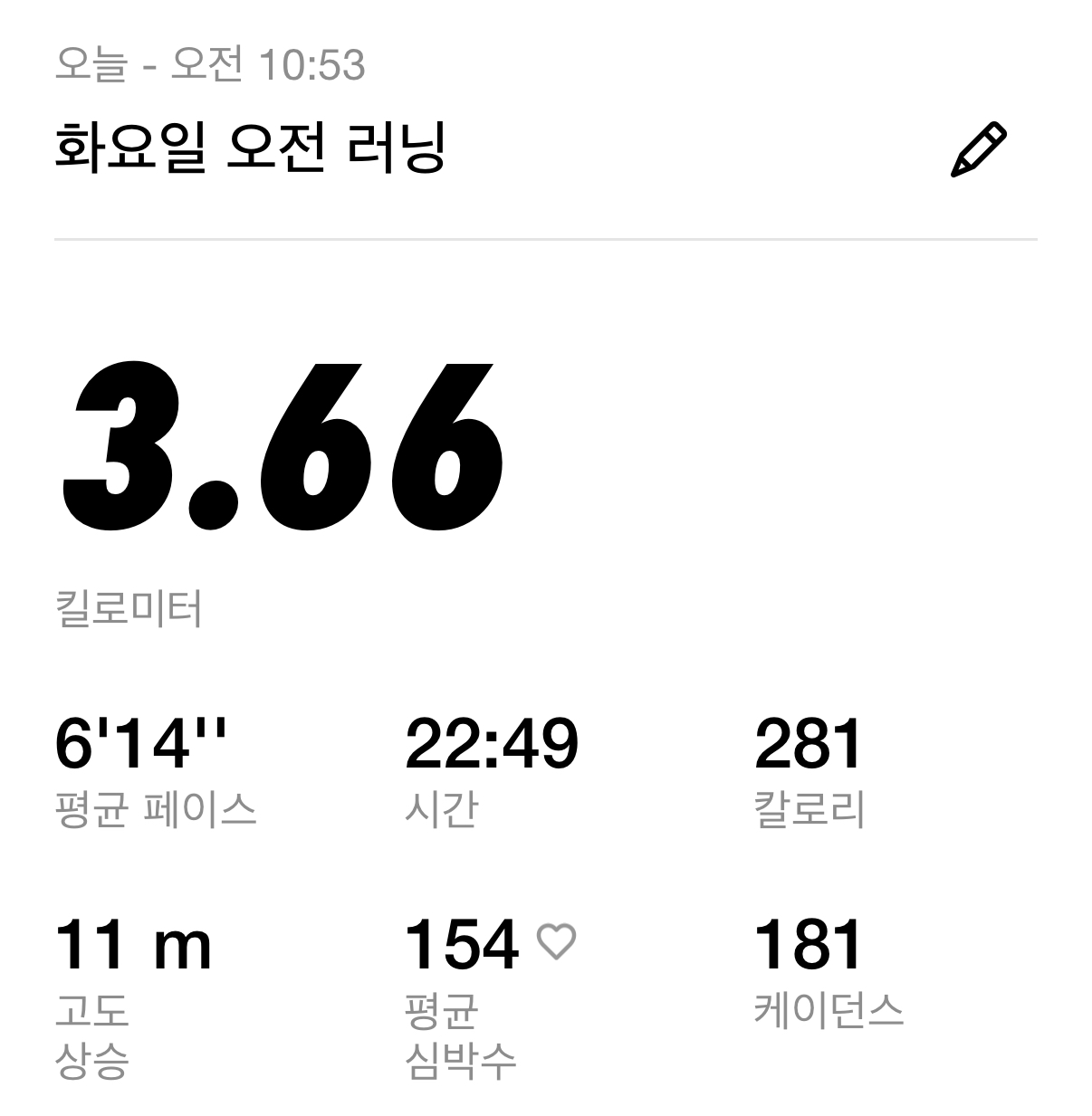 컨텐트 이미지