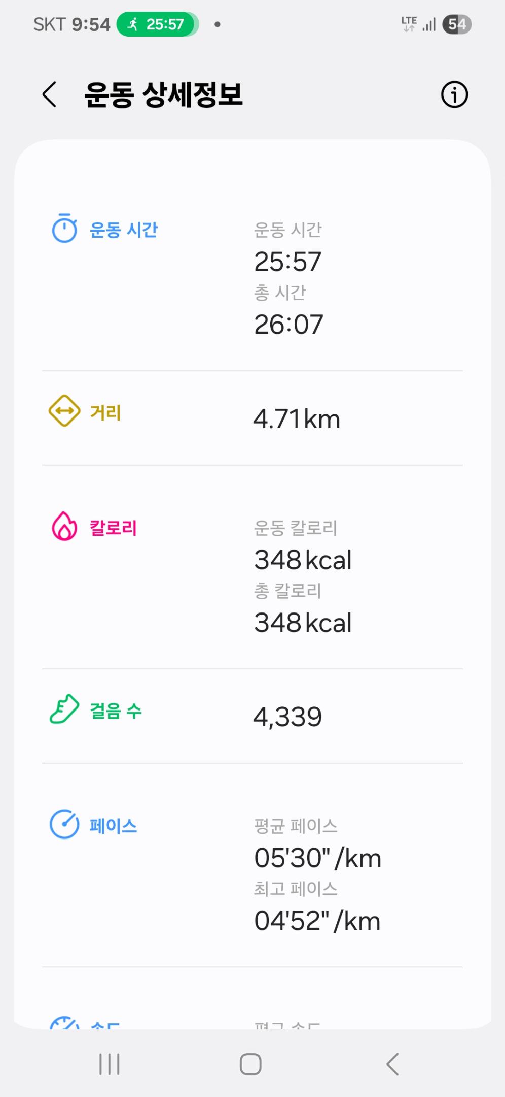 컨텐트 이미지
