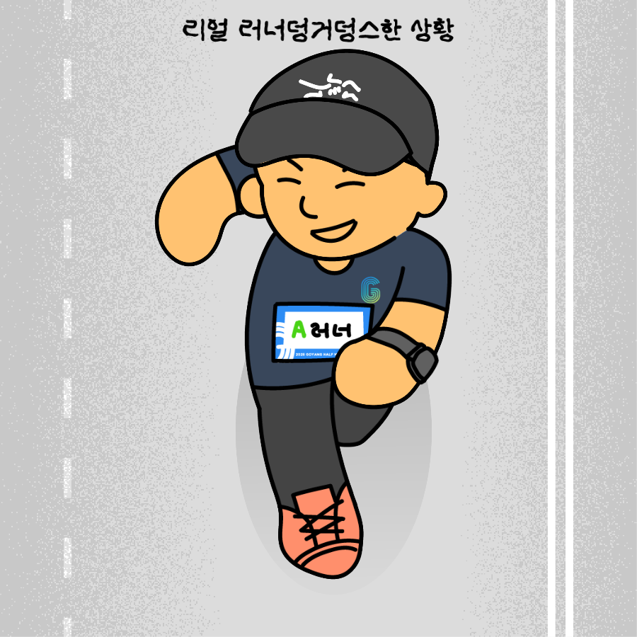 컨텐트 이미지