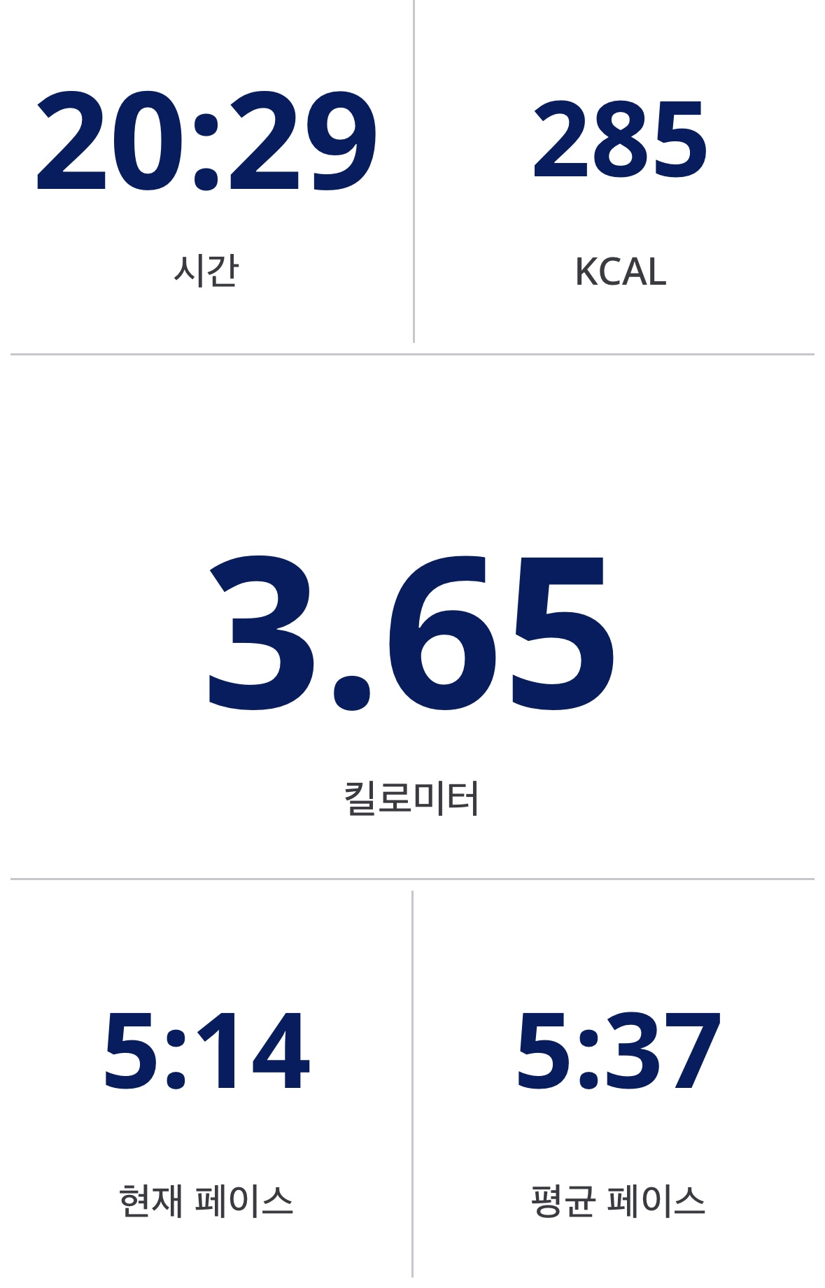 컨텐트 이미지
