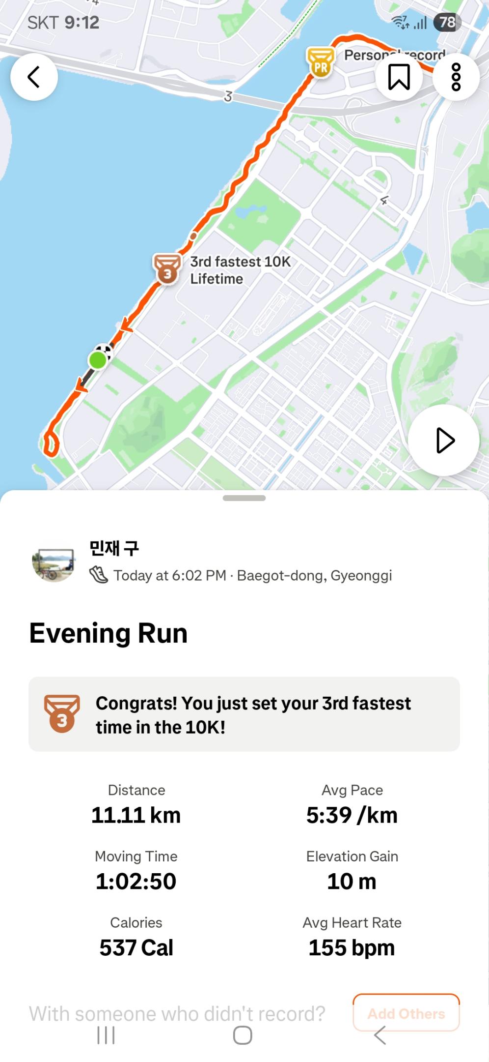 컨텐트 이미지