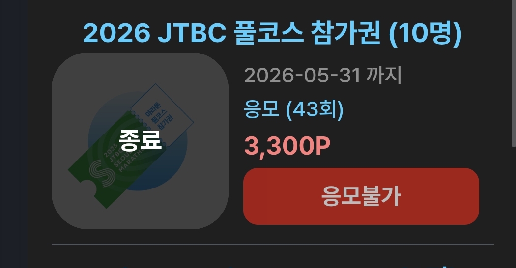 컨텐트 이미지