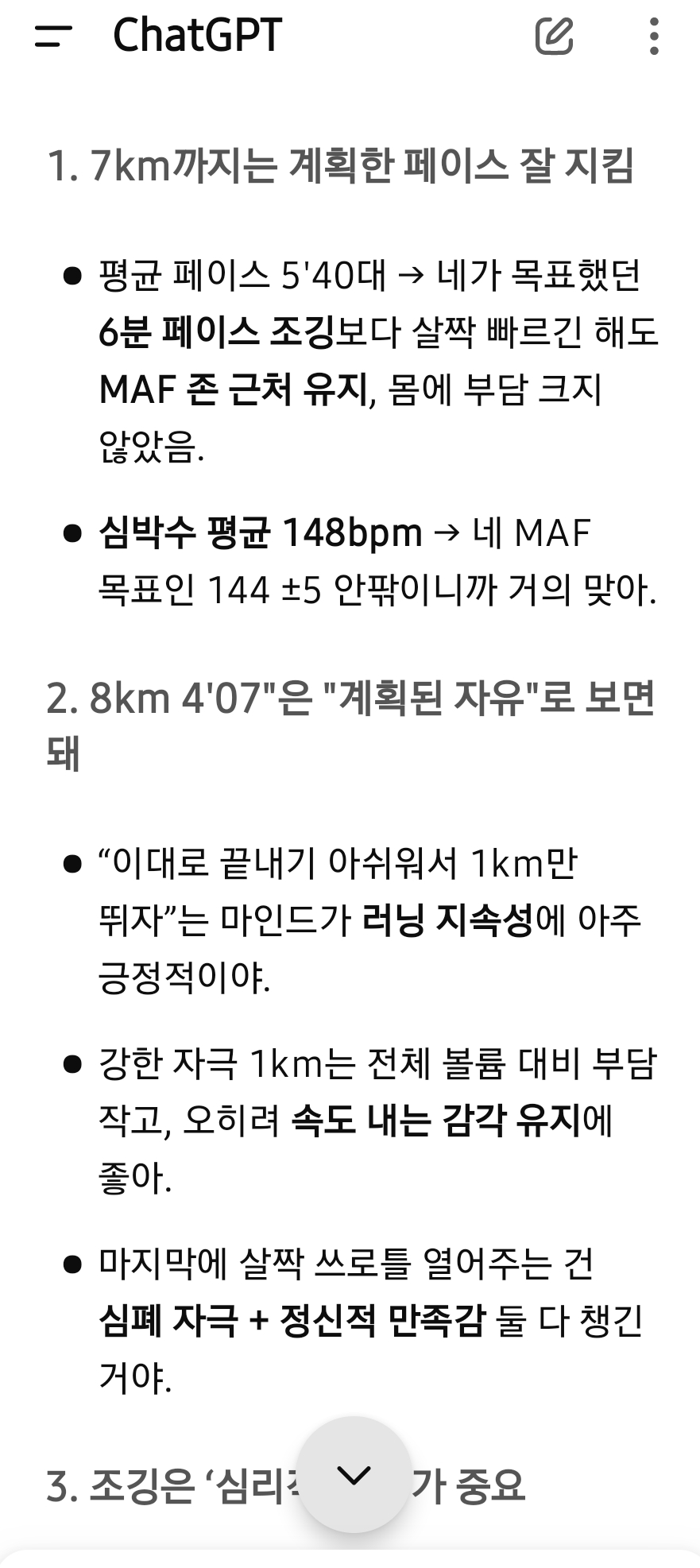컨텐트 이미지