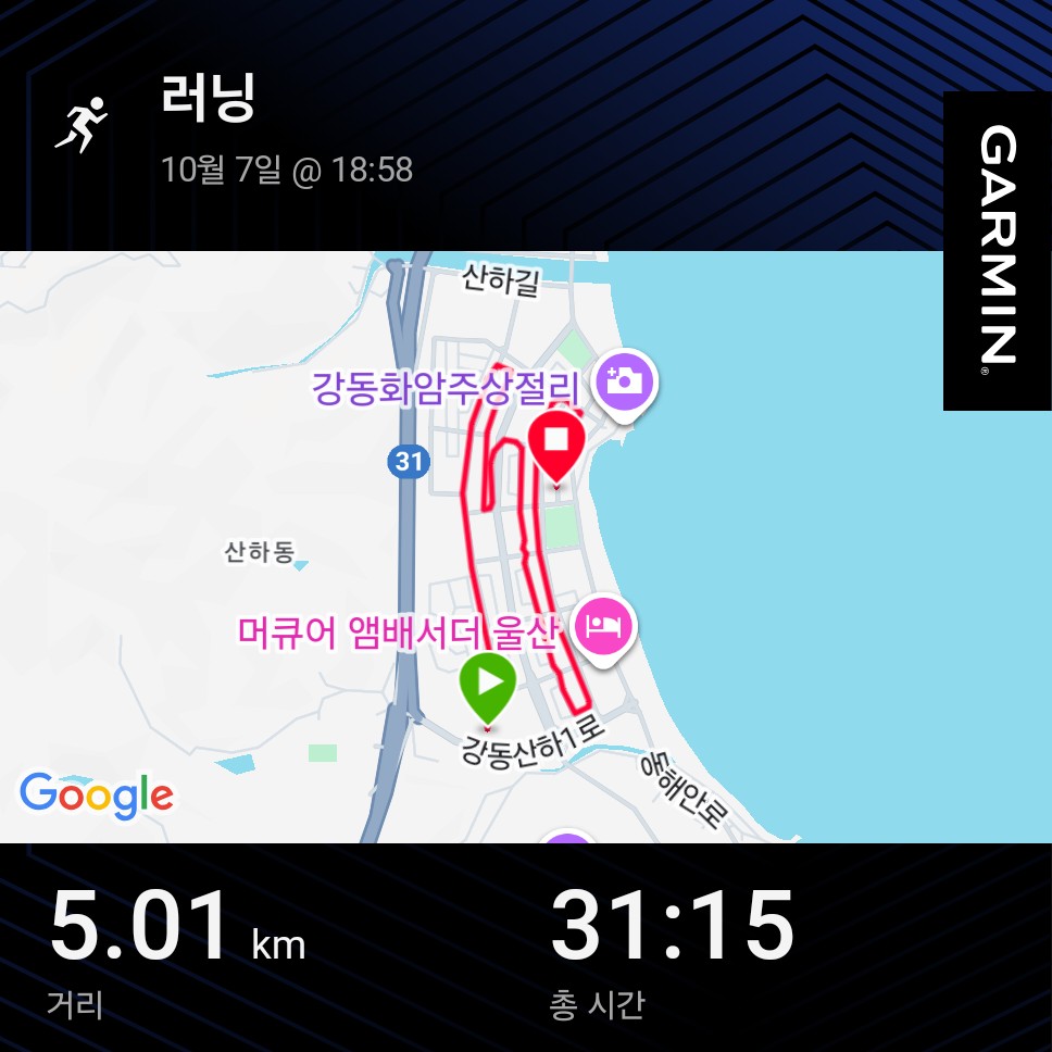 컨텐트 이미지