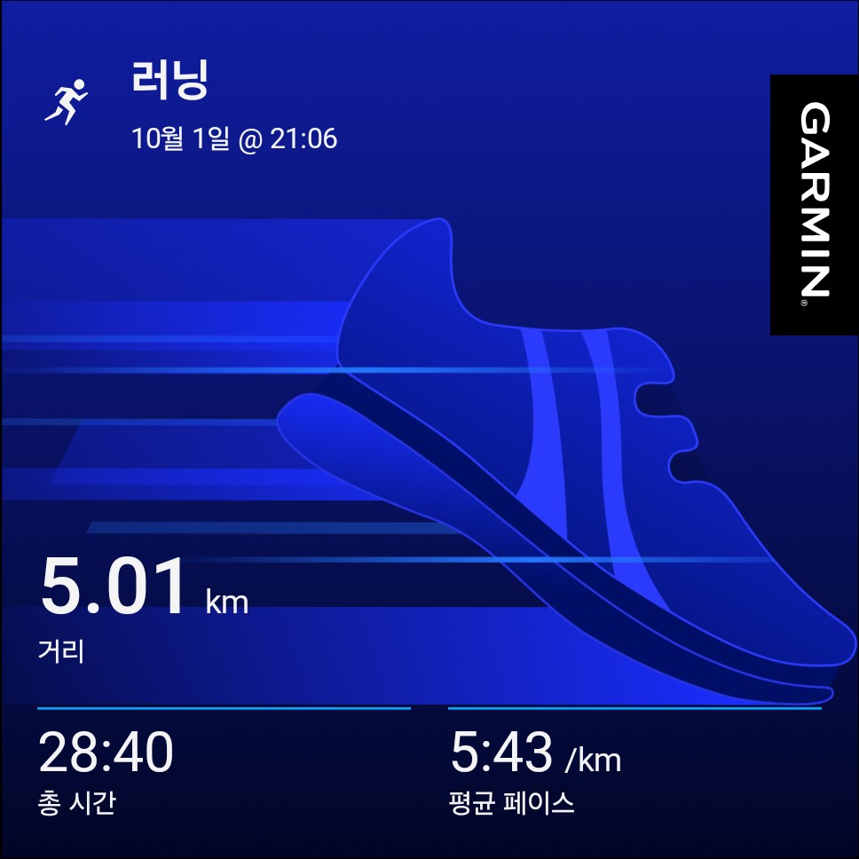 컨텐트 이미지
