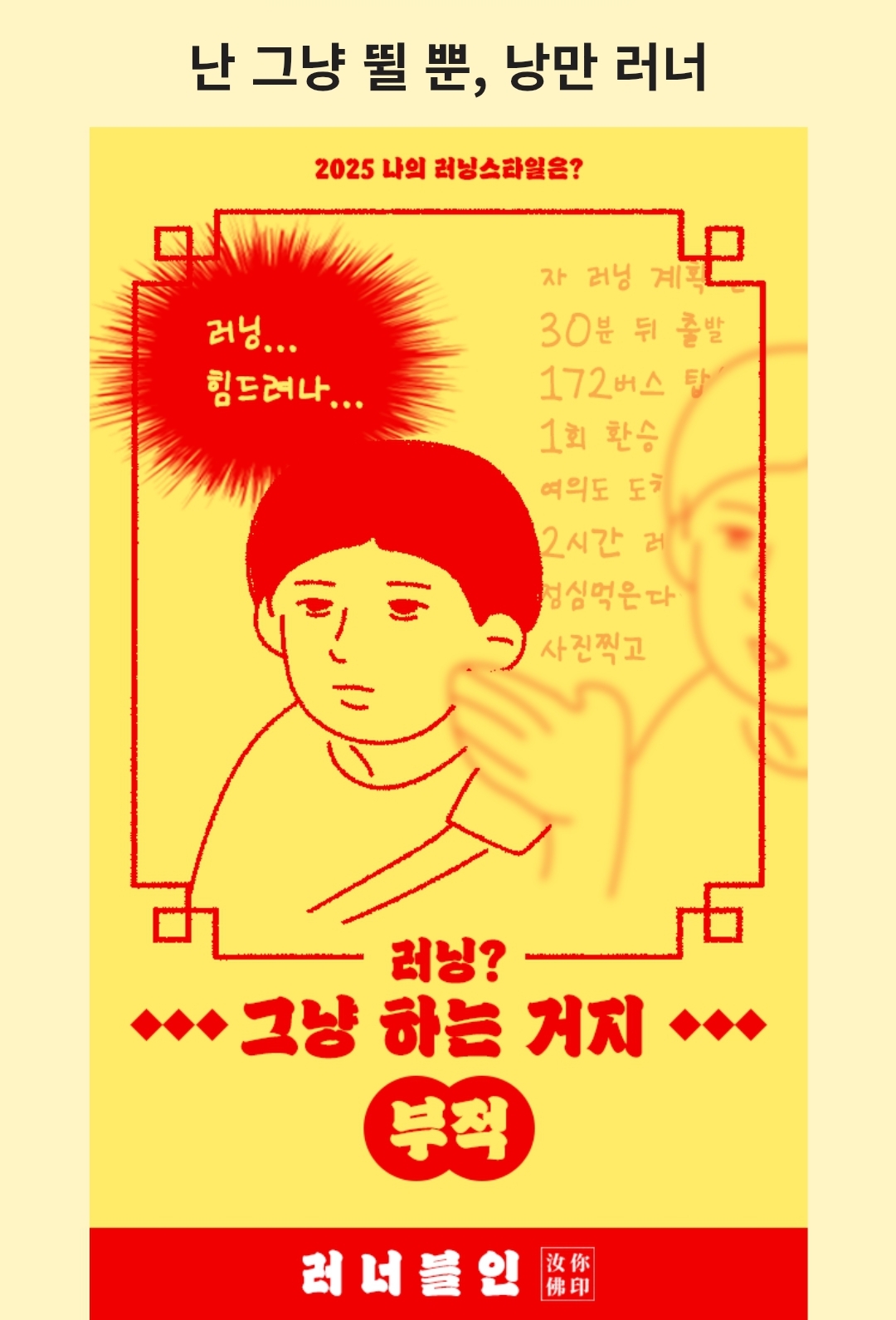컨텐트 이미지