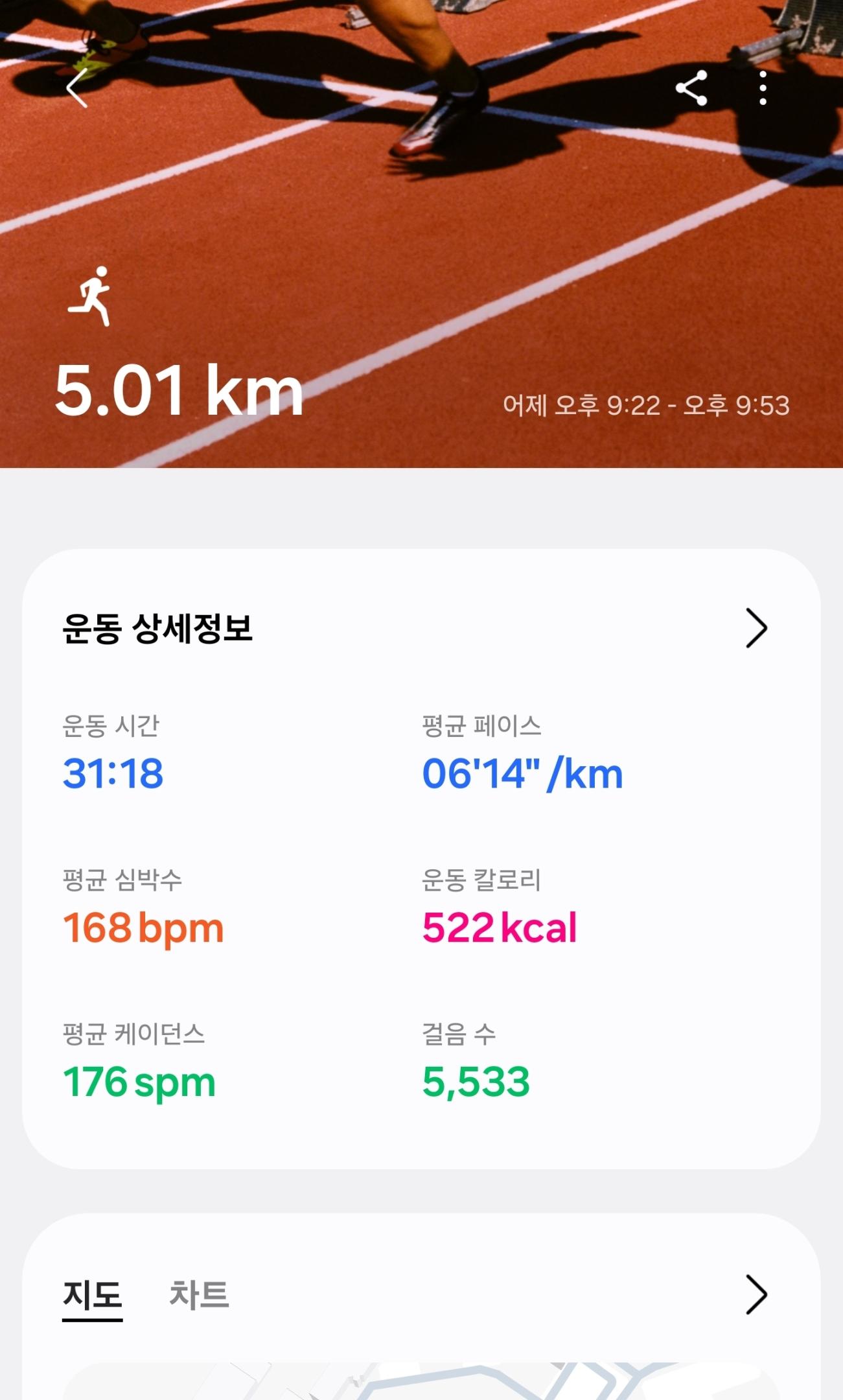 컨텐트 이미지