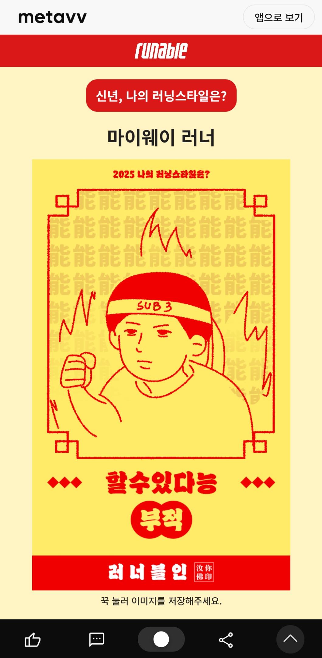 컨텐트 이미지