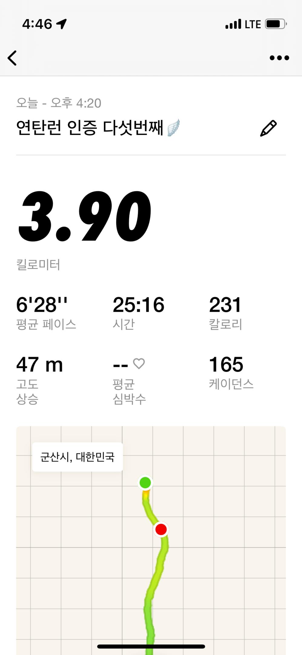 컨텐트 이미지