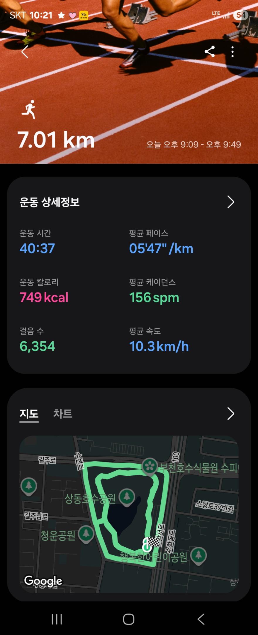 컨텐트 이미지