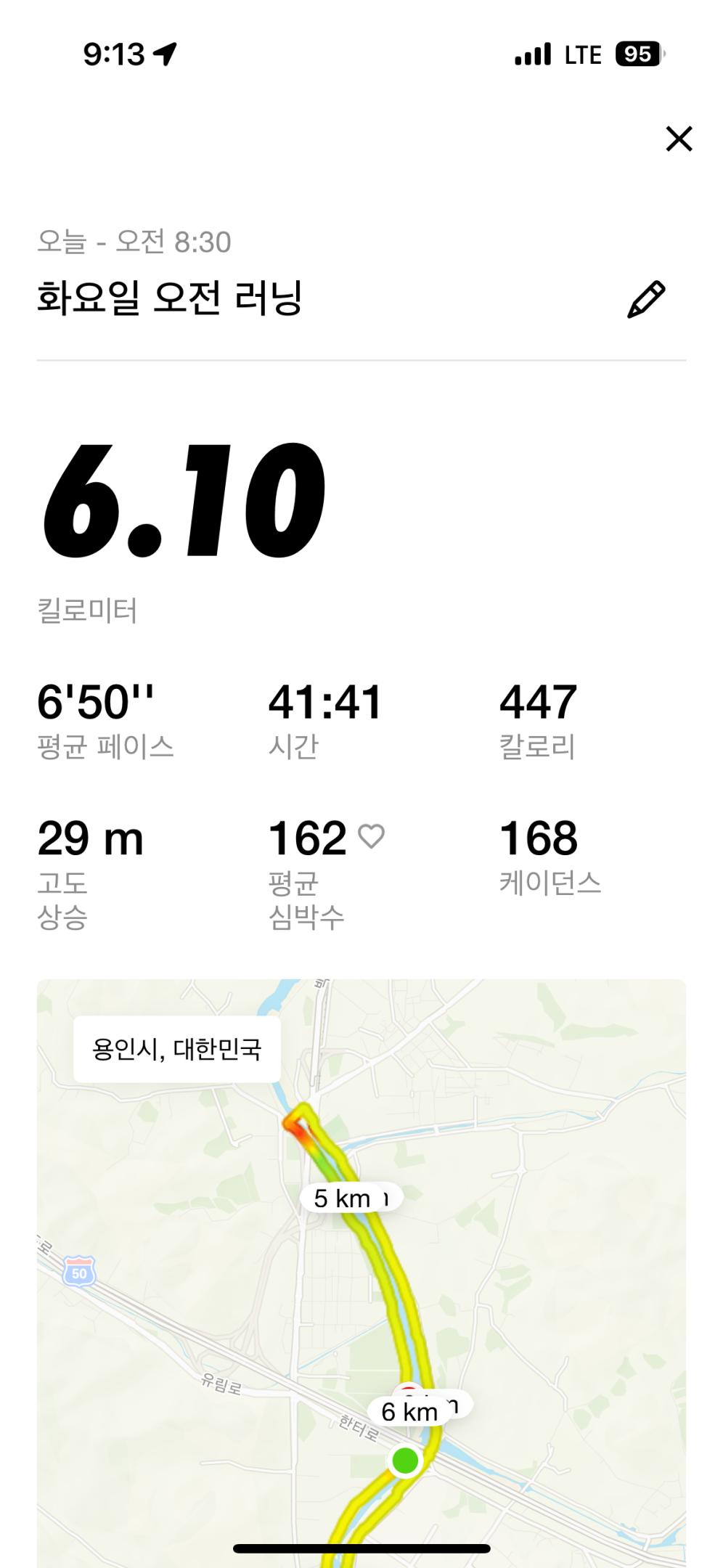 컨텐트 이미지