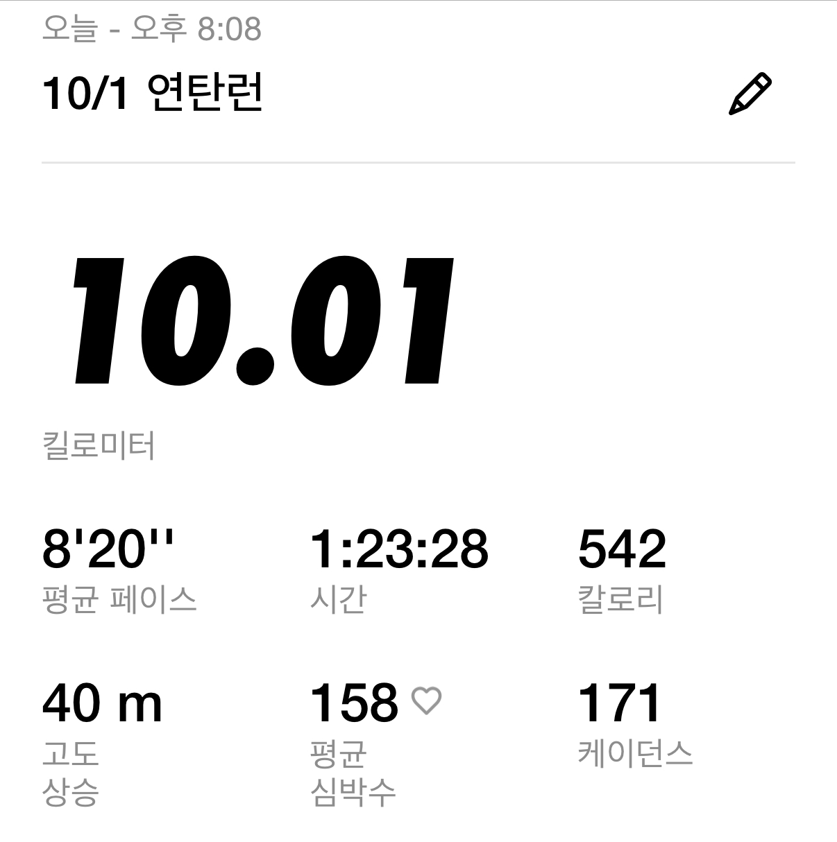 컨텐트 이미지
