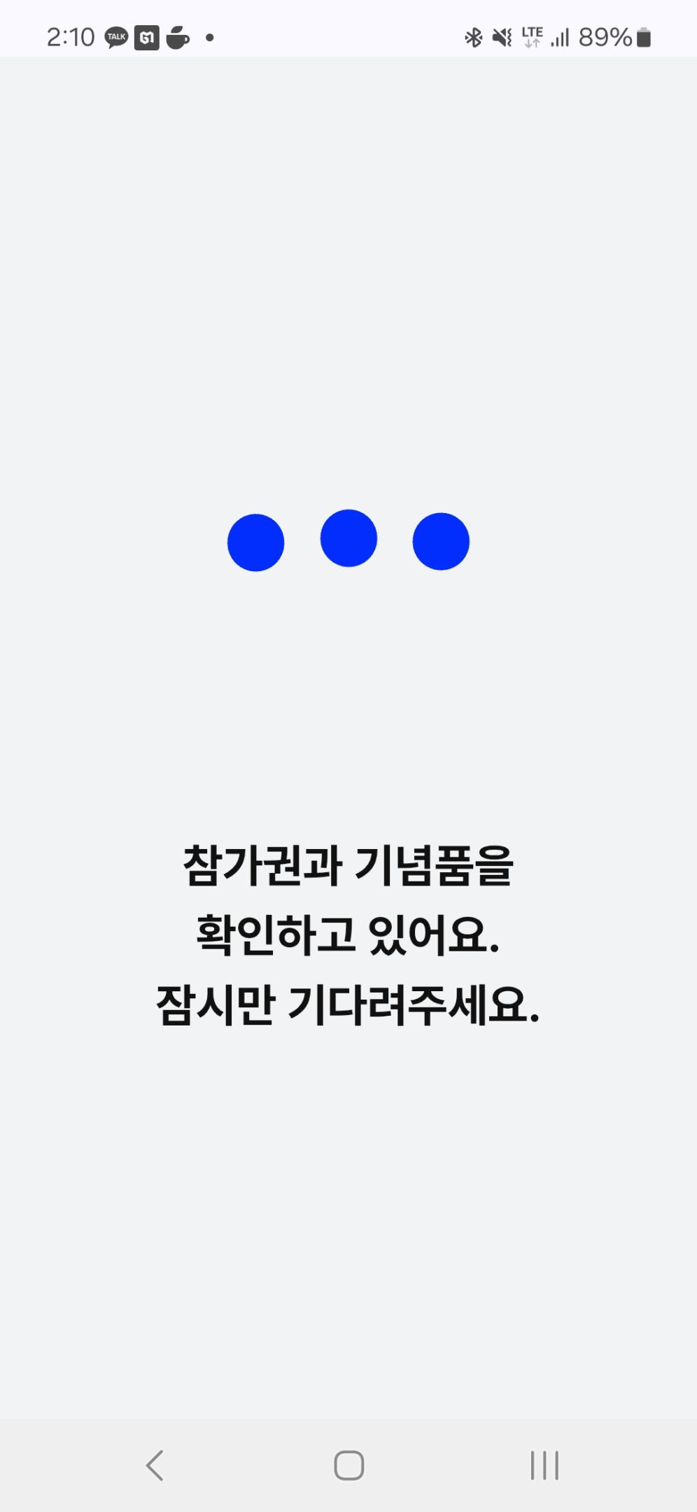 컨텐트 이미지