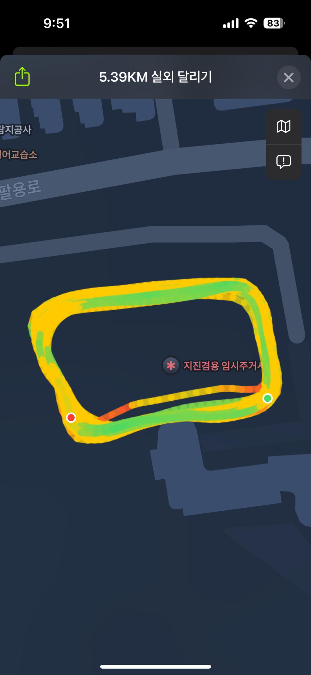 컨텐트 이미지