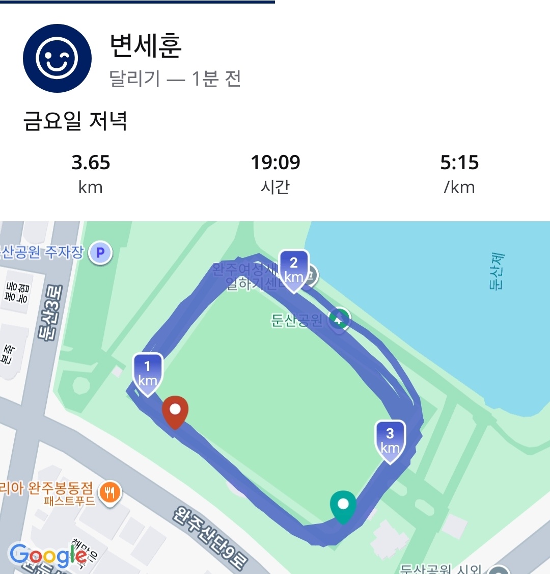 컨텐트 이미지