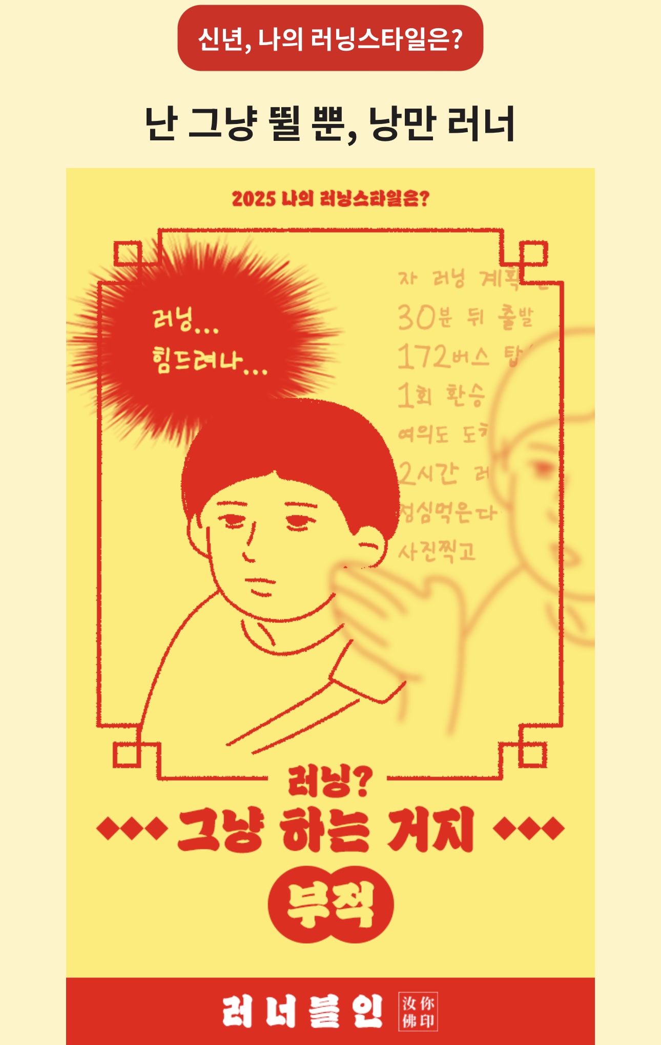 컨텐트 이미지