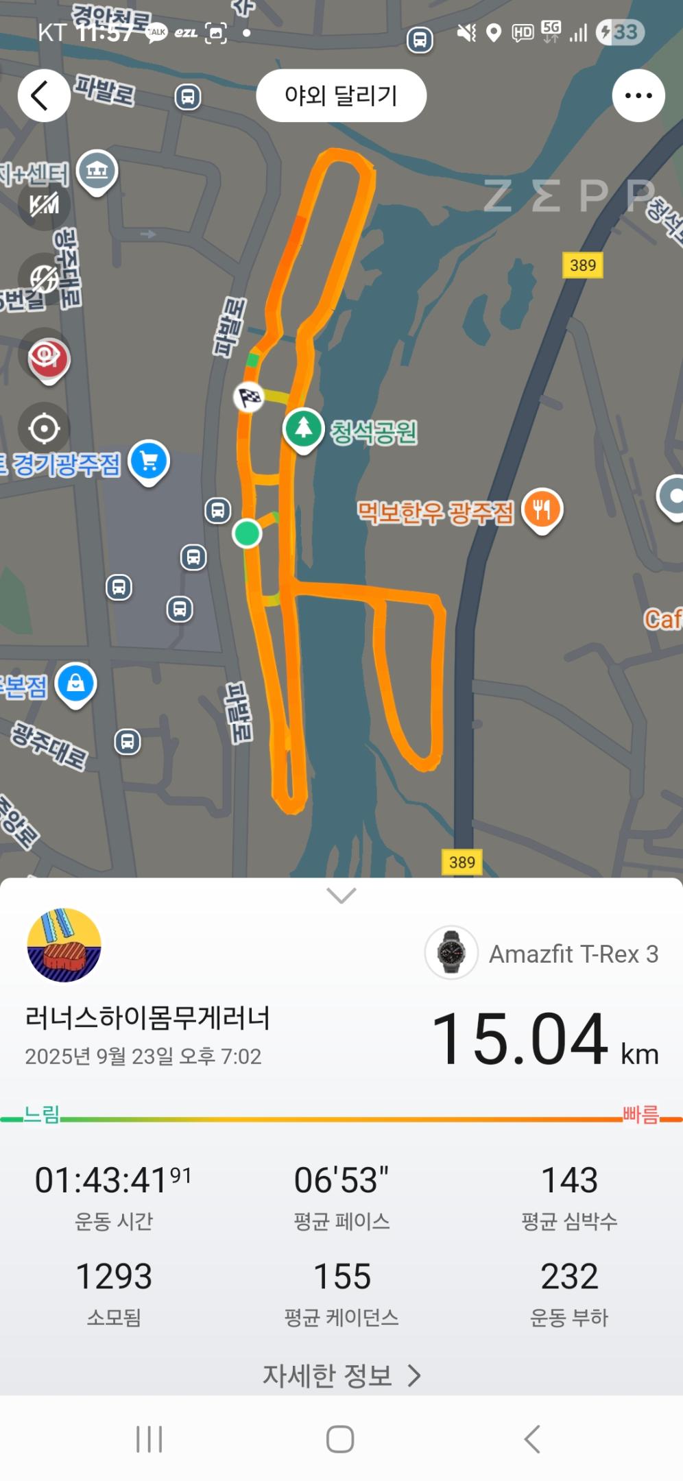 컨텐트 이미지