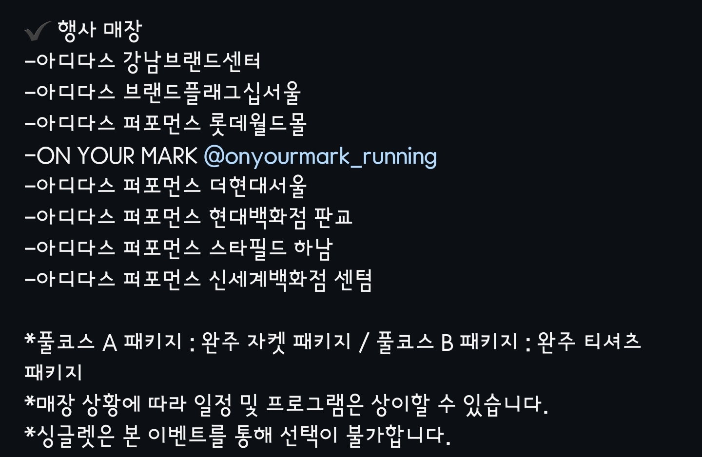 컨텐트 이미지