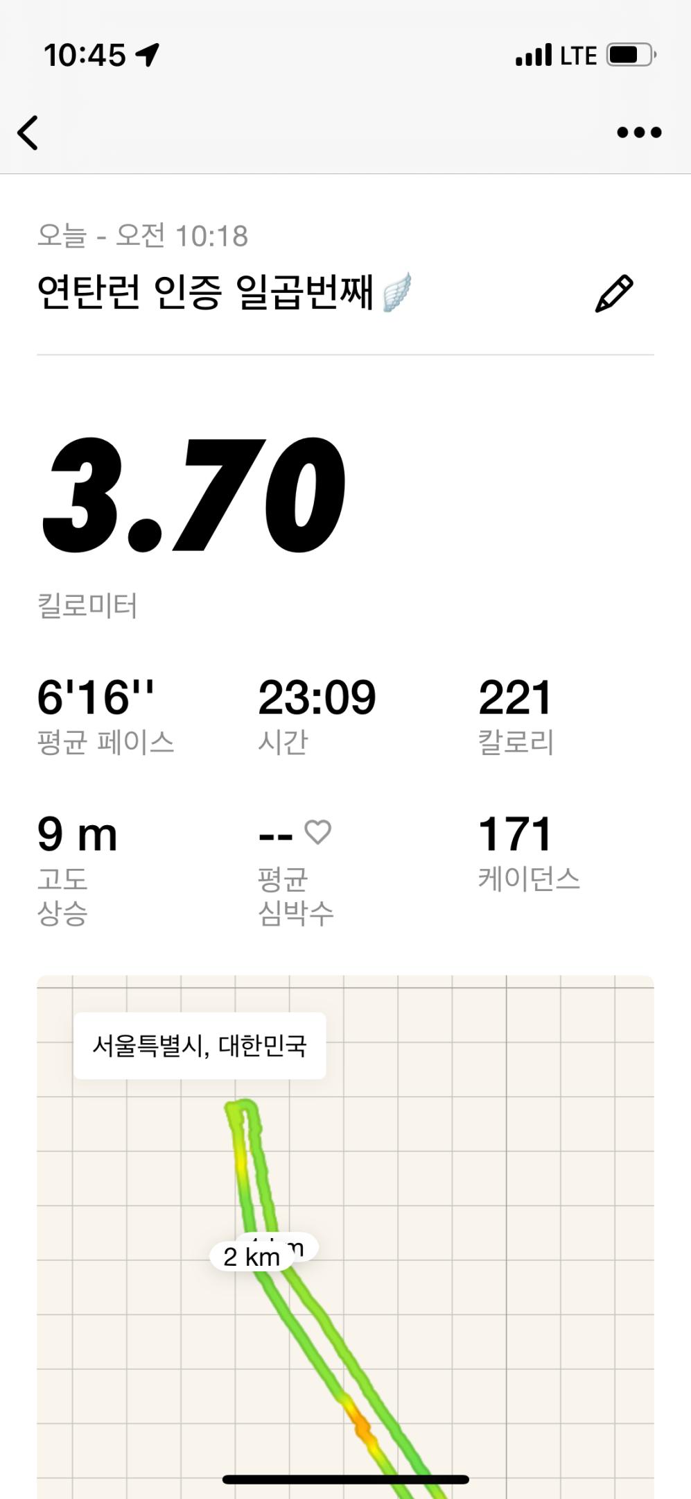 컨텐트 이미지