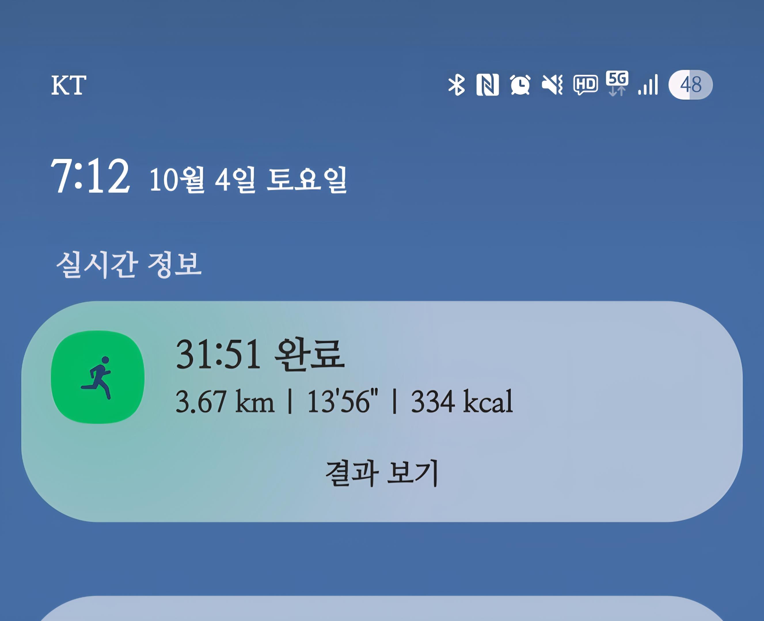 컨텐트 이미지