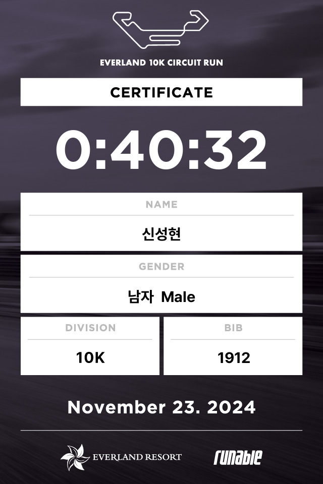 컨텐트 이미지