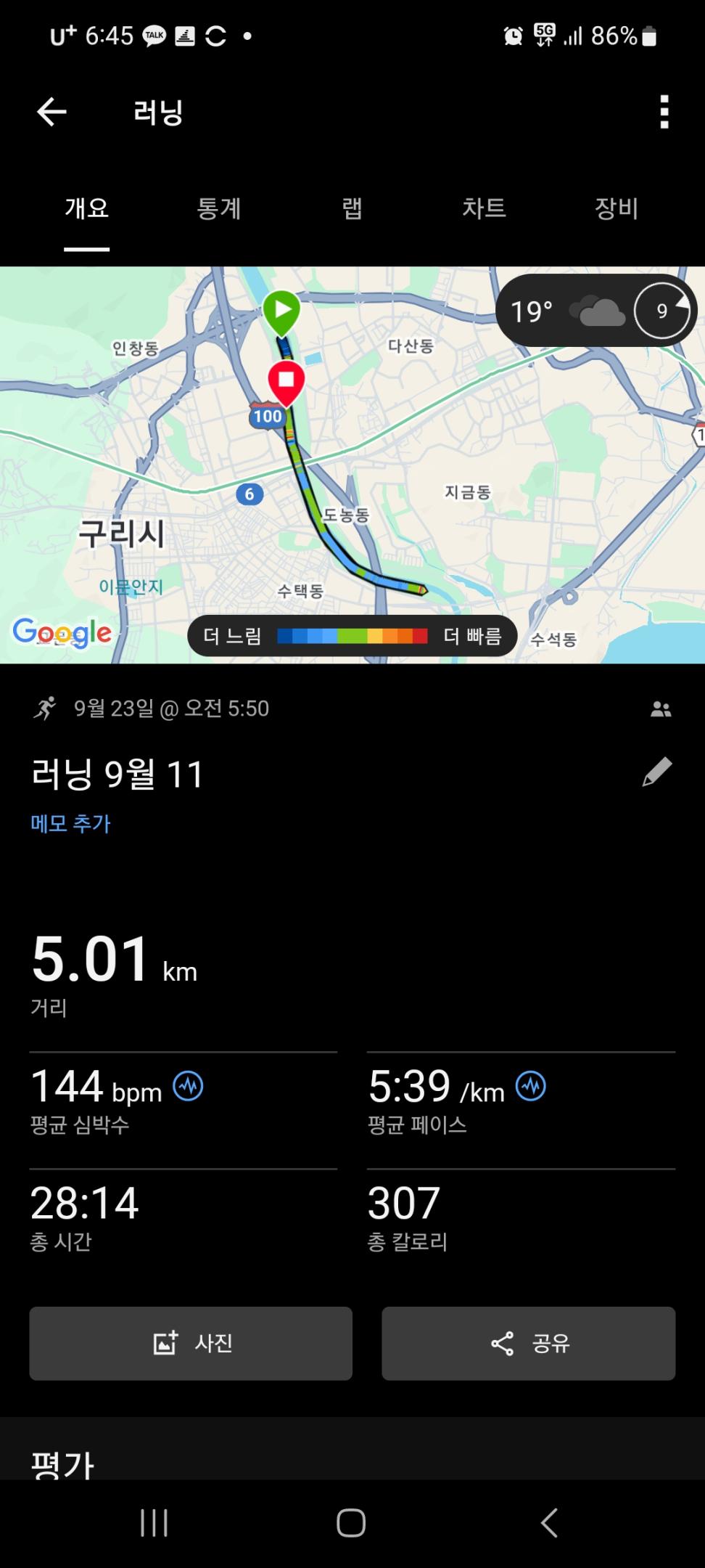 컨텐트 이미지