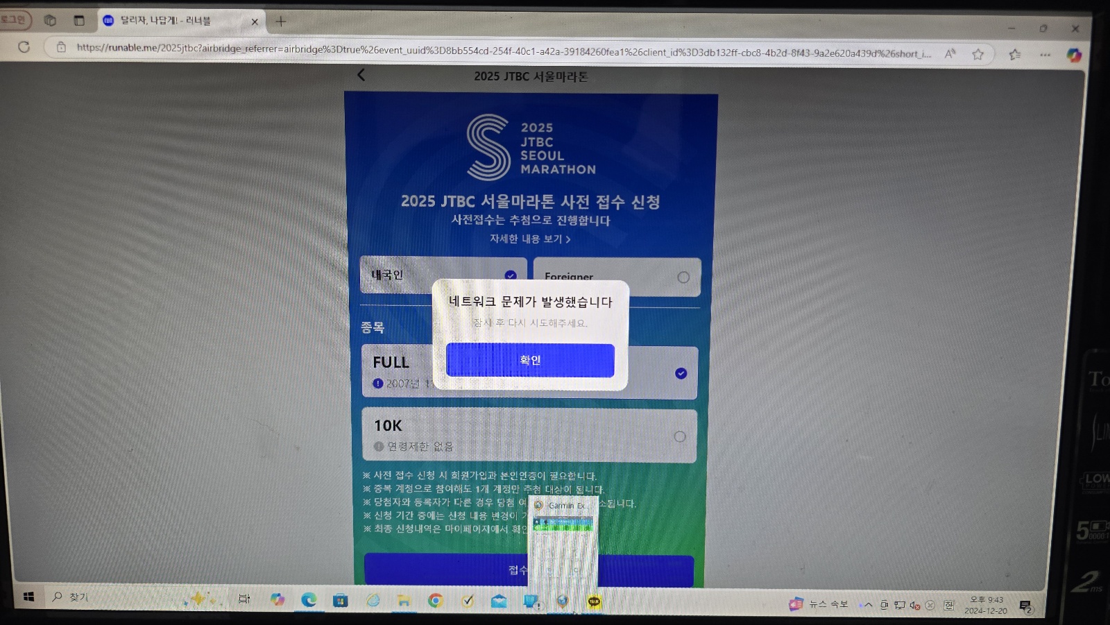 컨텐트 이미지
