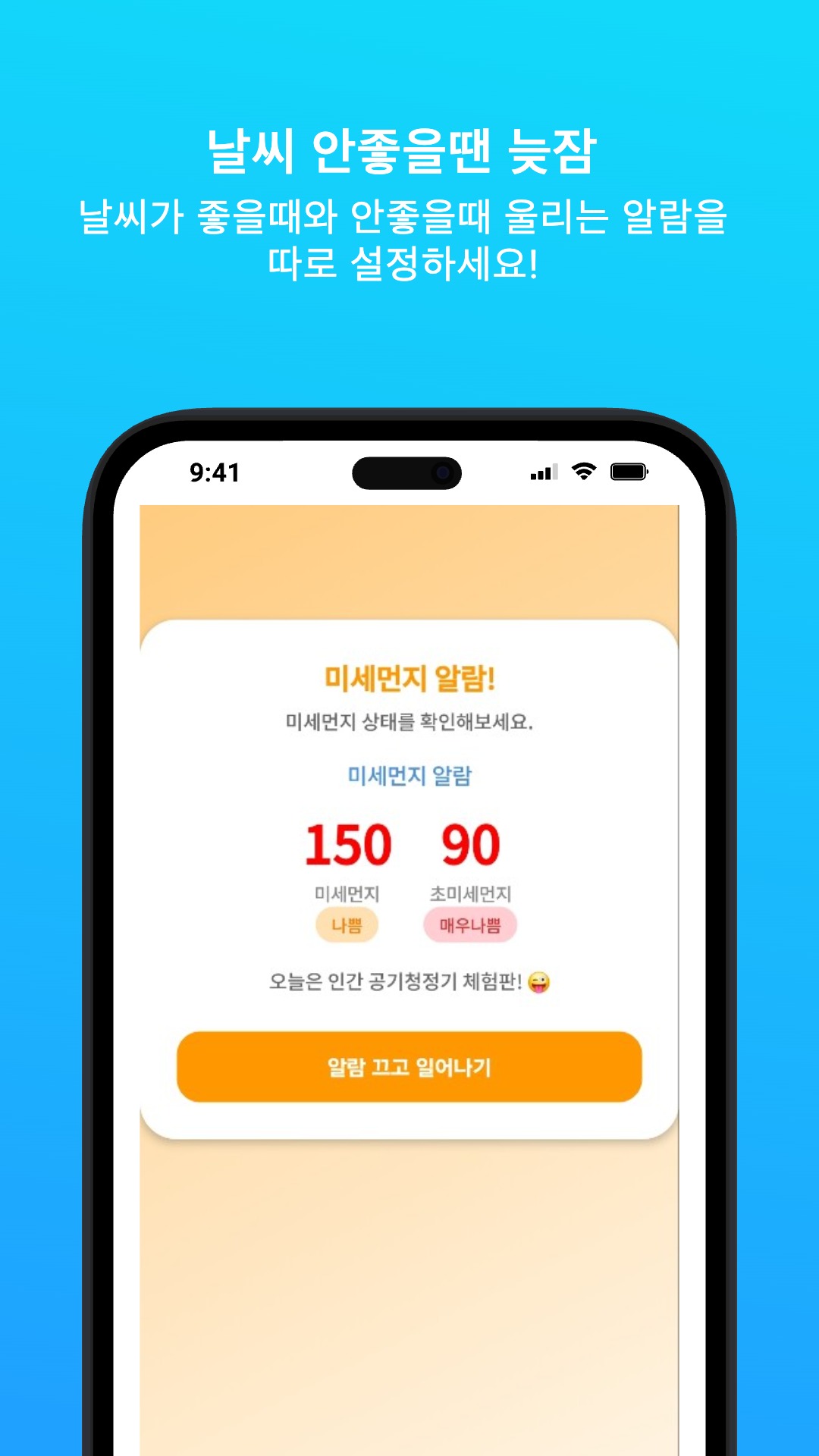 컨텐트 이미지