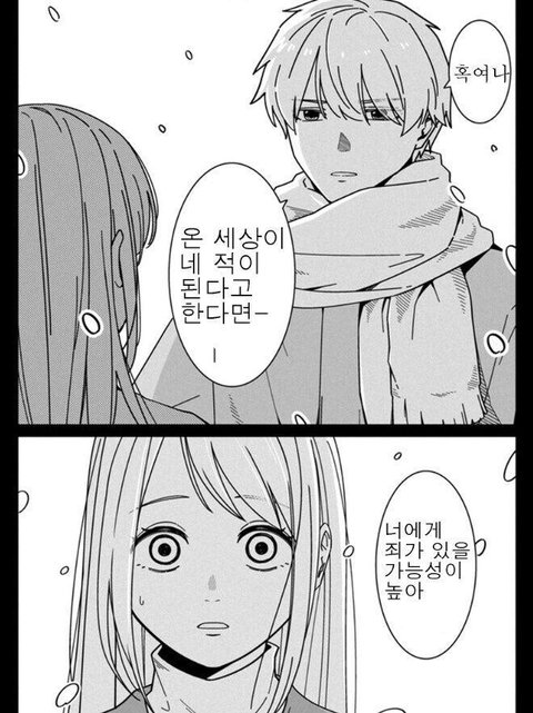 컨텐트 이미지