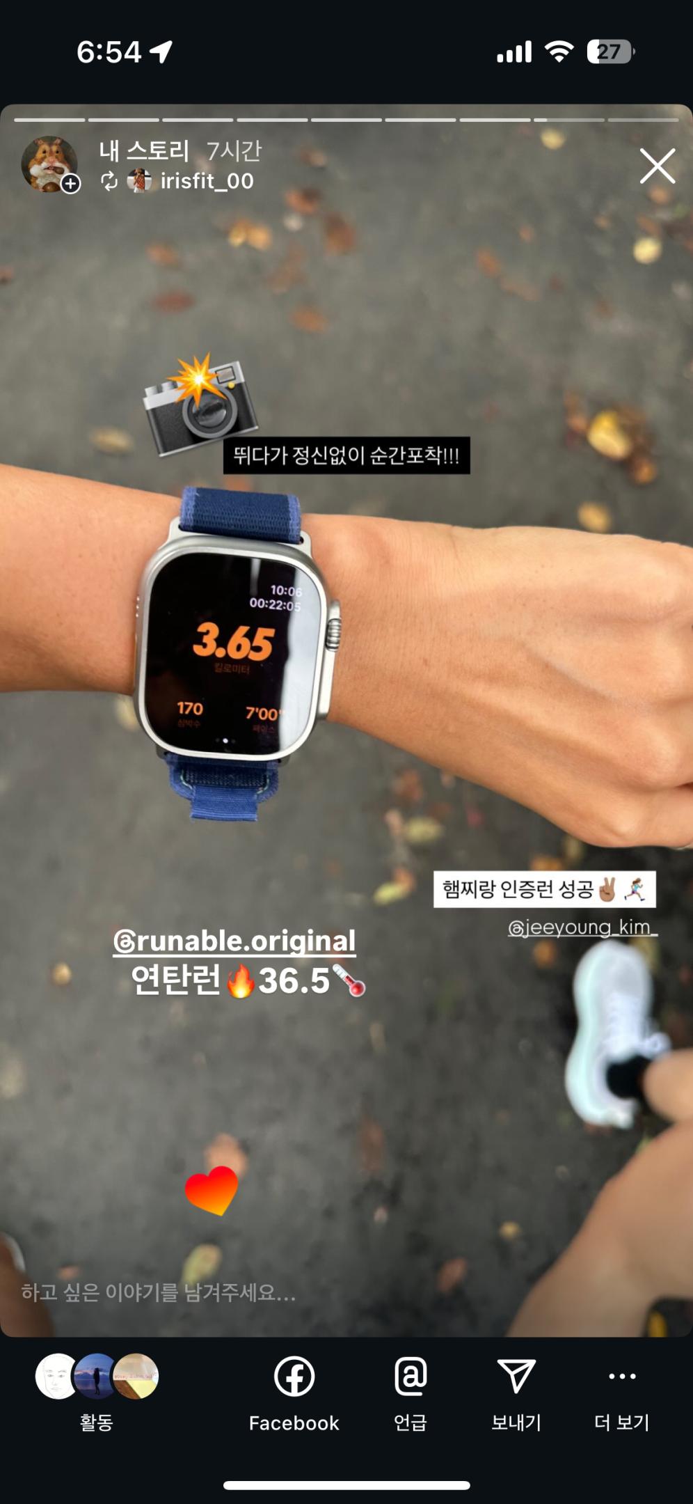 컨텐트 이미지