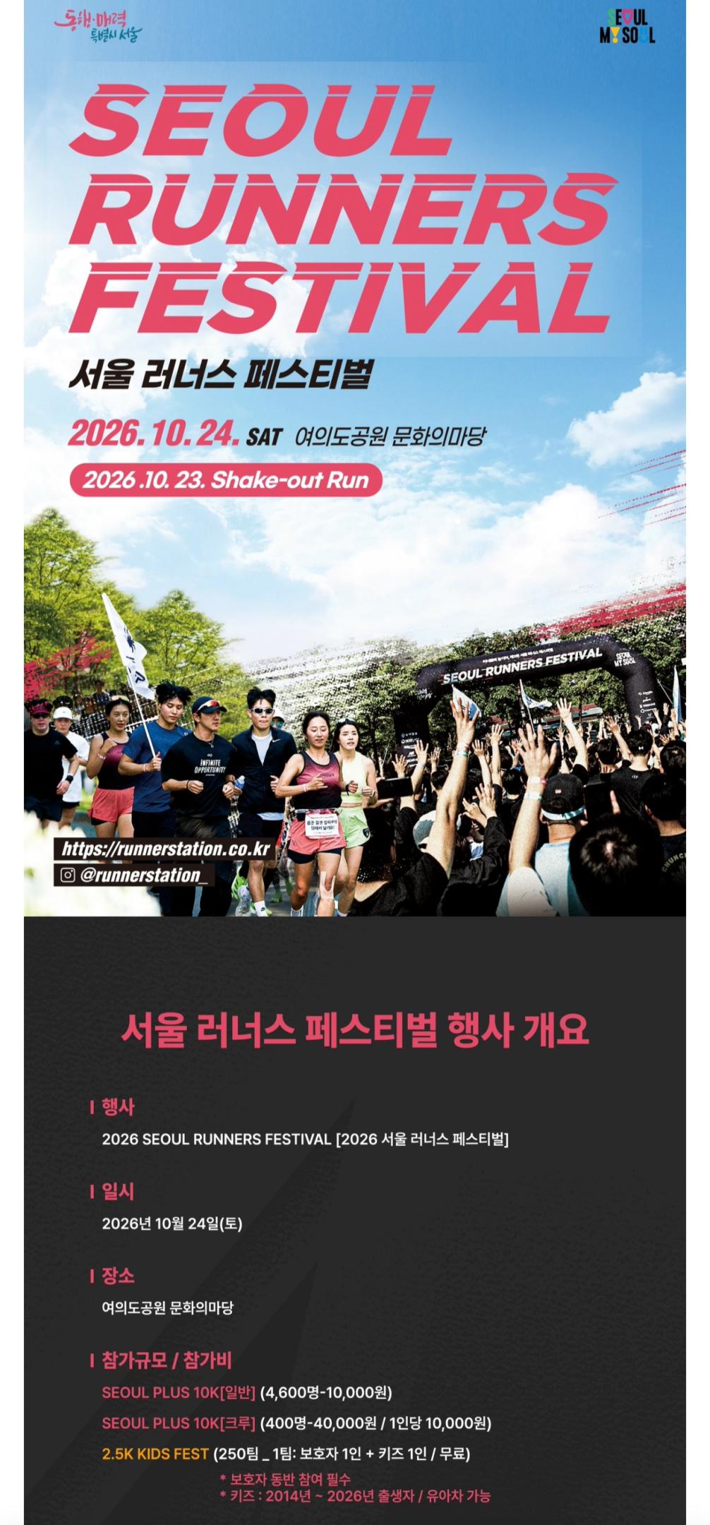 컨텐트 이미지