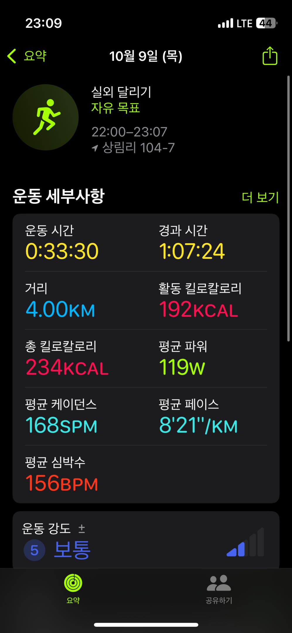 컨텐트 이미지