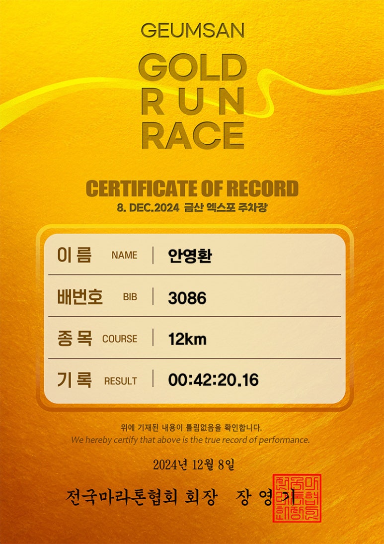 컨텐트 이미지
