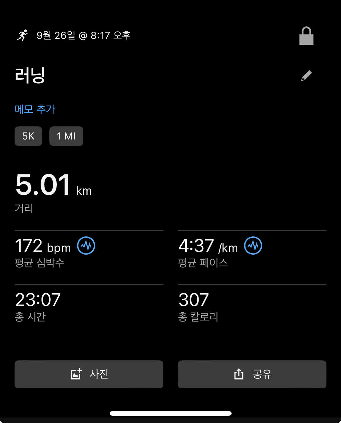 컨텐트 이미지