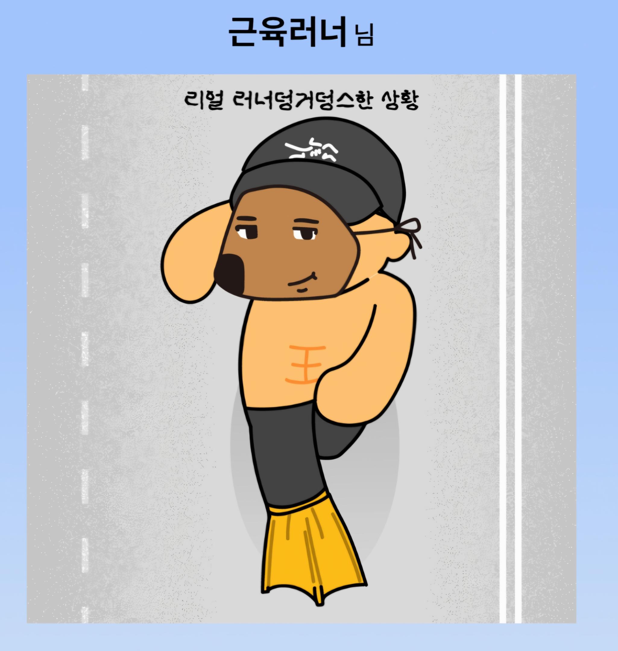 컨텐트 이미지