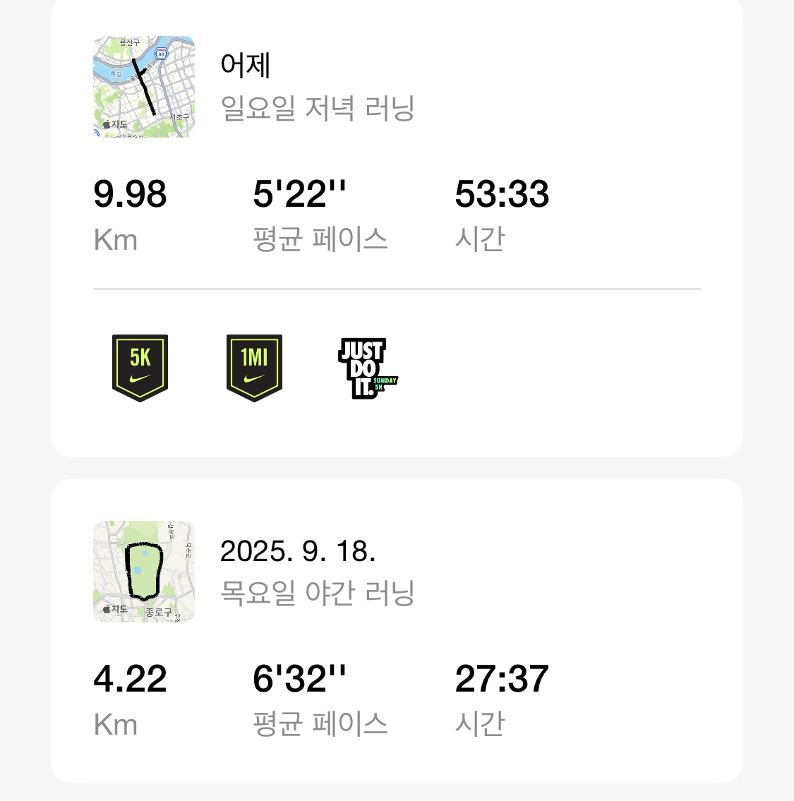 컨텐트 이미지