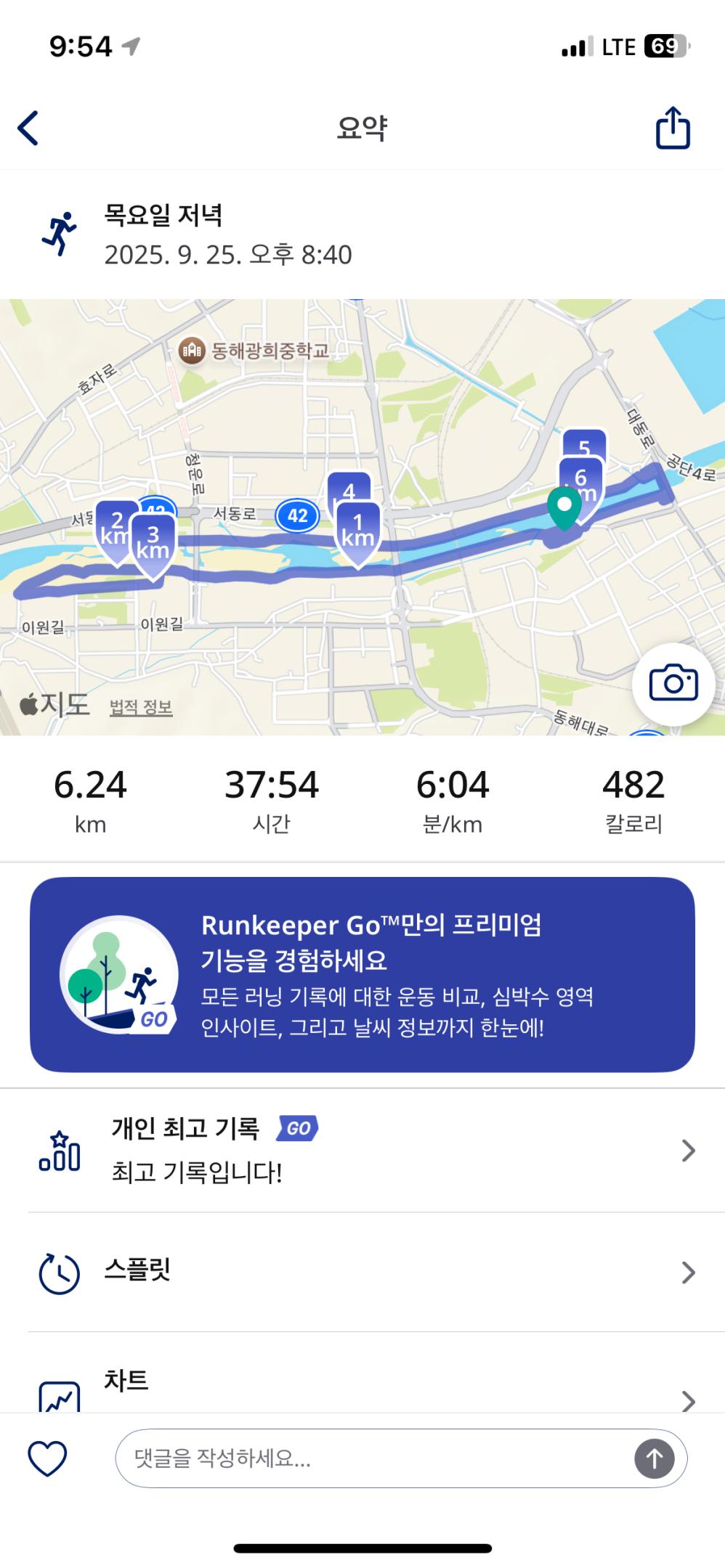 컨텐트 이미지