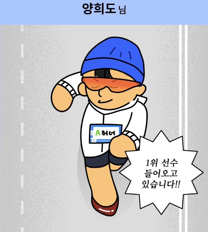 컨텐트 이미지