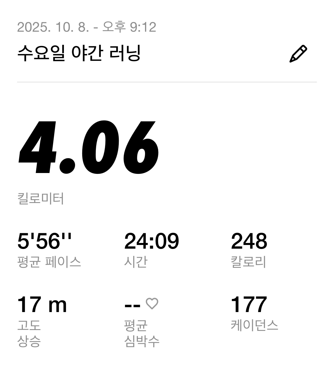 컨텐트 이미지
