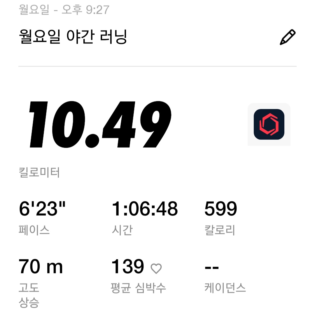 컨텐트 이미지