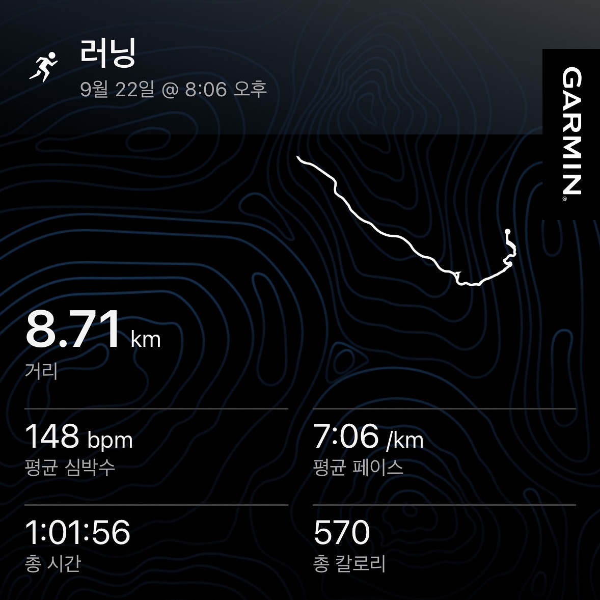 컨텐트 이미지