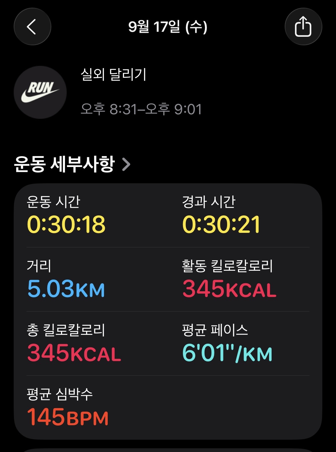 컨텐트 이미지