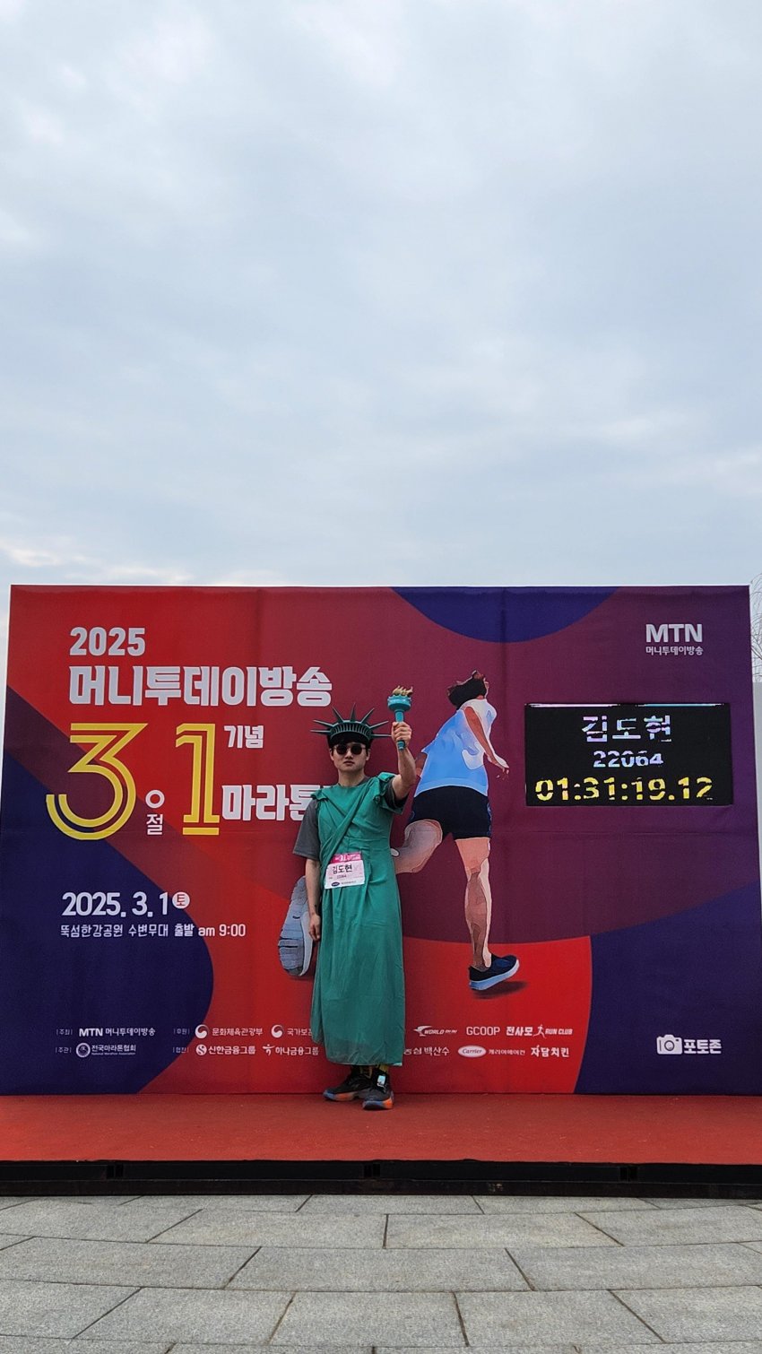 컨텐트 이미지