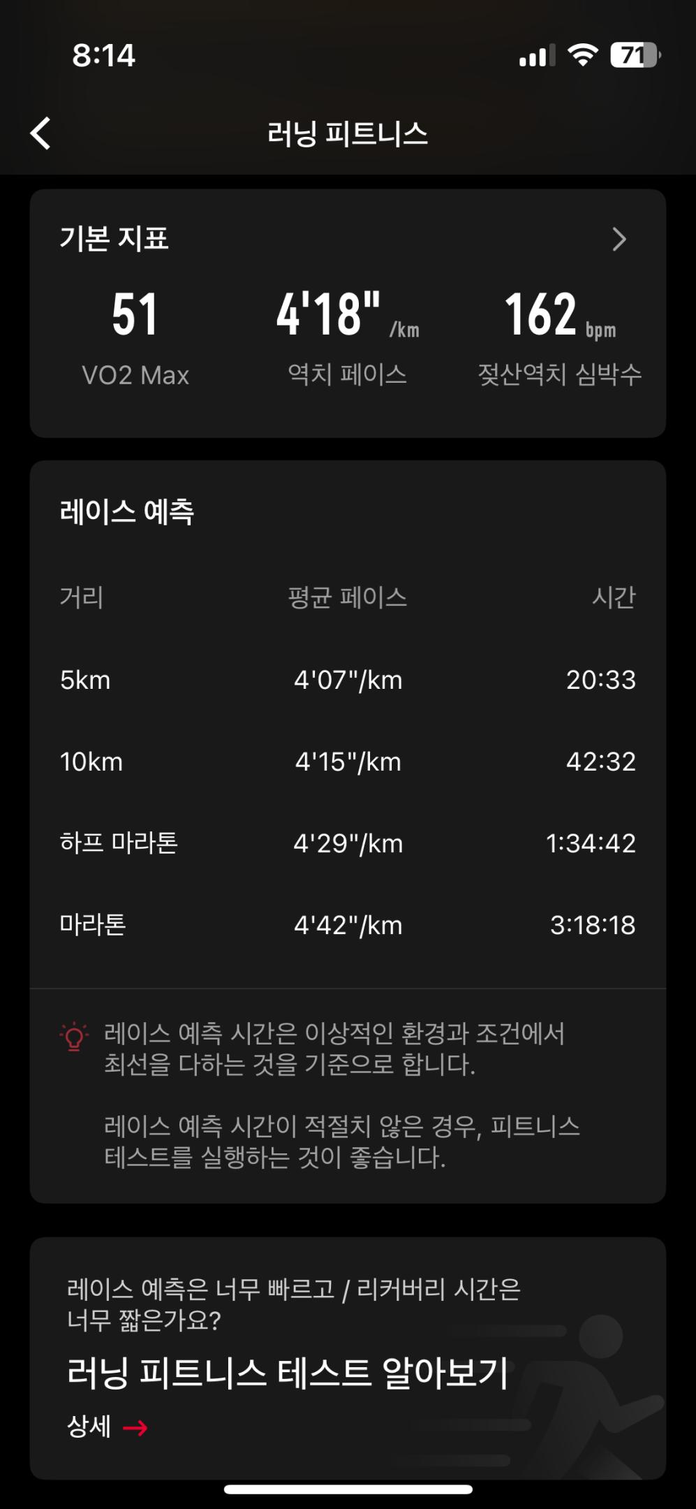 컨텐트 이미지